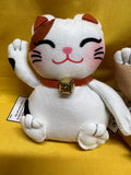 Lucky Cat Plushie