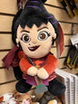 Hocus Pocus Plush Dolls